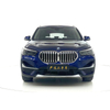 BMW X1 2020